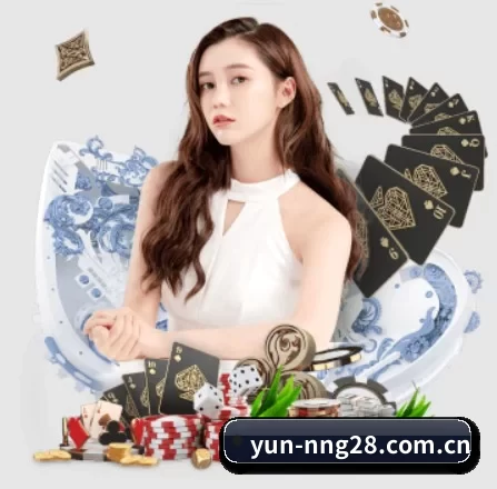 yun-nng28.com.cn APP 界面